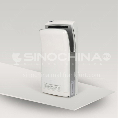 Toilet commercial automatic induction hand dryer 1288